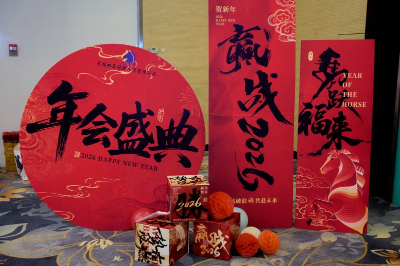 DHDT marks 20th Anniversary of Excellence and Inno