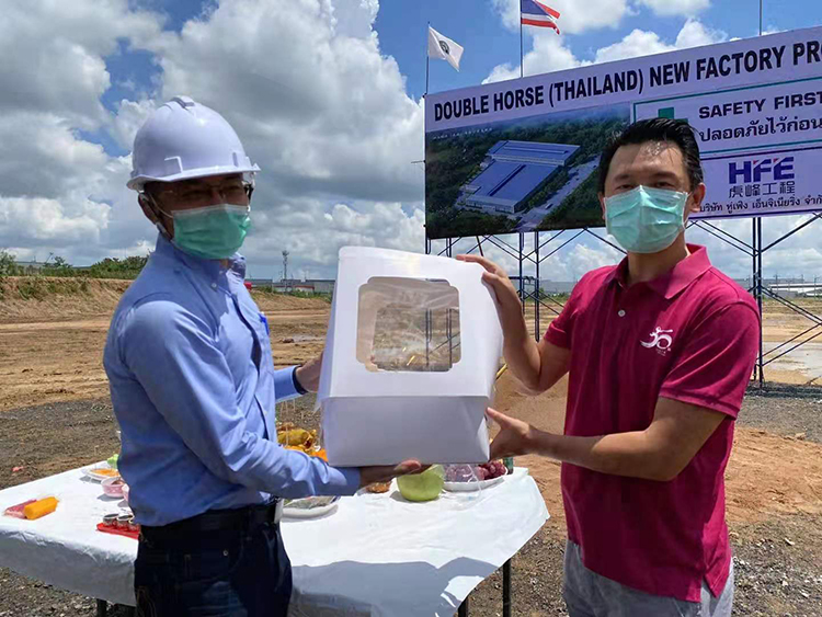 Groundbreaking ceremony of subsidiary company in Thailand of Wuxi Double Horse was exactly held at the day June.5th of queen Suthida birthday. 